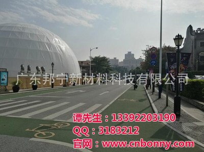 佛山市透水混凝土材料 邦寧新材料引領綠色建材新潮流