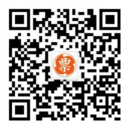銀票秒貼新客專享 1200元限時福利與票據(jù)信息咨詢服務全解析