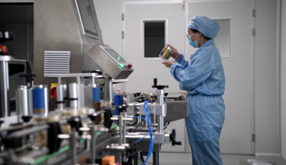 恒修堂榮登2024年度湖南省省級企業技術中心擬認定名單，微生物檢測領域創新實力獲權威認可