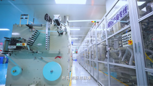 28年匠心專研，潔婷衛(wèi)生巾的安心答案 微生物檢測(cè)構(gòu)筑健康防線